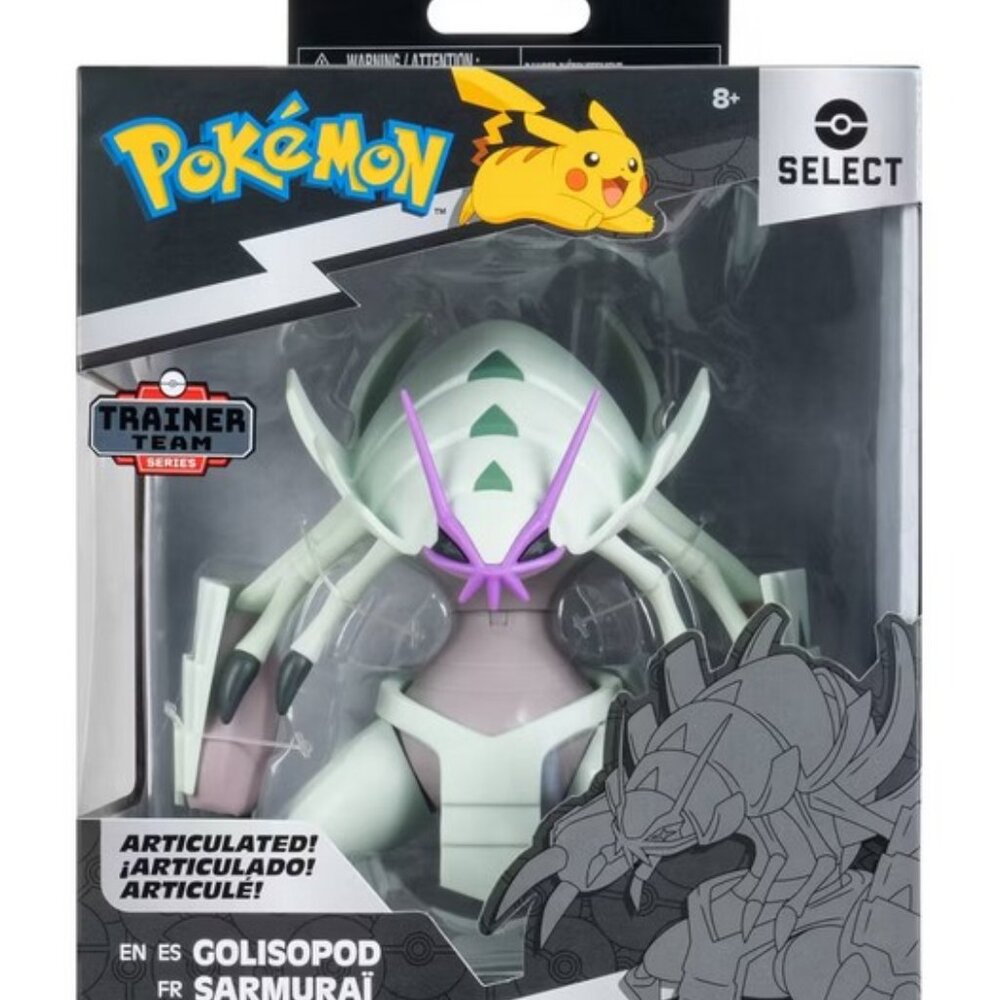New Pokemon Select Series 8 Golisopod 6" Exclusive Collectible Action Figure